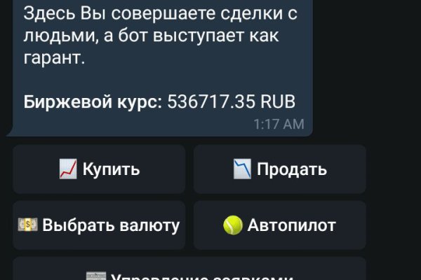 Omg виртуальная реальность