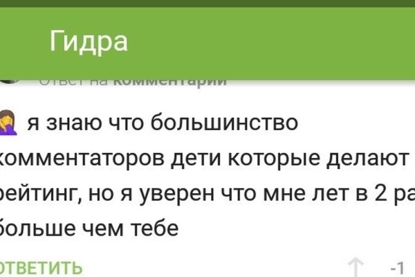 Золотая коллекция ссылок omg